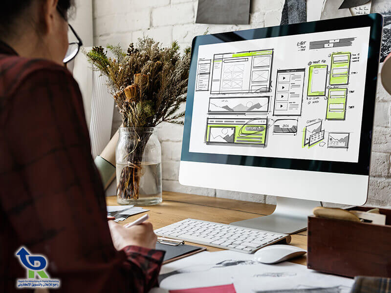 كيفية انشاء موقع الكتروني