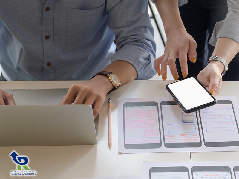 Designing an application that suits your business professionally