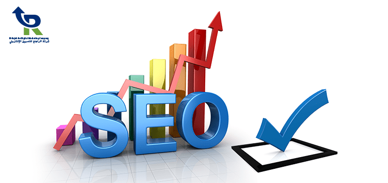 The best SEO company